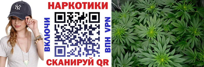 Купить закладку Красноперекопск Метадон Канабис кракен как войти СОЛЬ