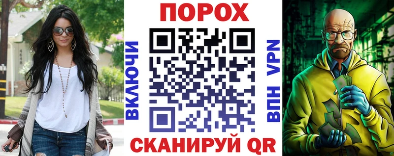 Amphetamine Premium  Красноперекопск 