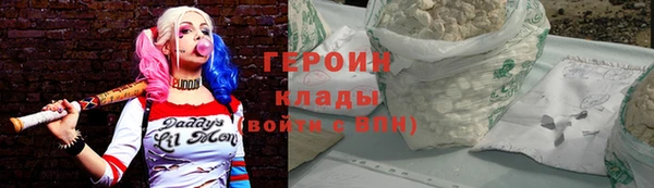 тгк Балахна
