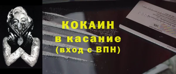 прущая мука Баксан