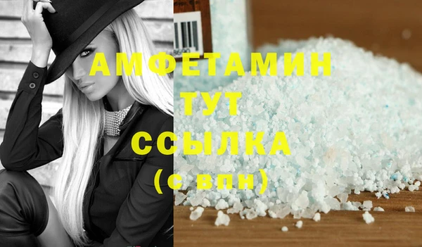 прущая мука Баксан