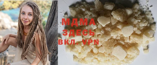 прущая мука Баксан