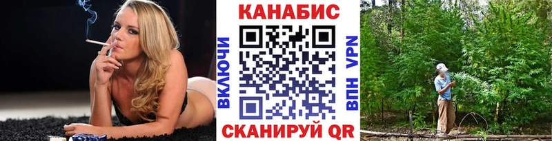 darknet Telegram  Красноперекопск  МАРИХУАНА ГИДРОПОН  МЕГА как войти 
